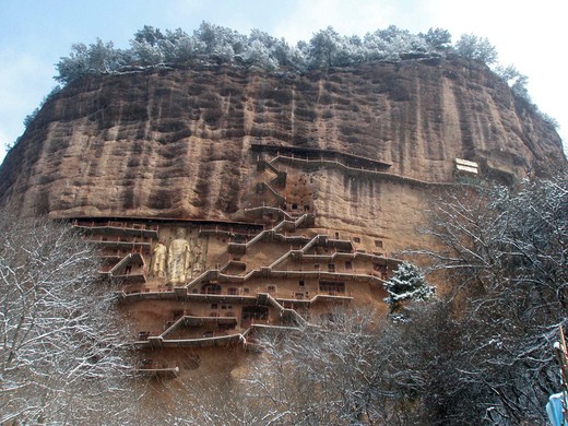 Majishan entire hill.jpg